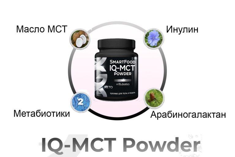 Продукция AGenYZ - Масло МСТ