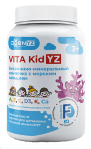 Продукция AGenYZ Вита Кидиз