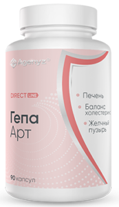 Продукция Agenyz - ГепаАрт