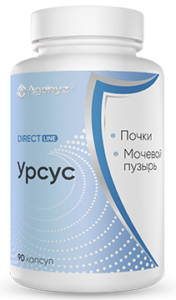 Продукция Agenyz - Урсус